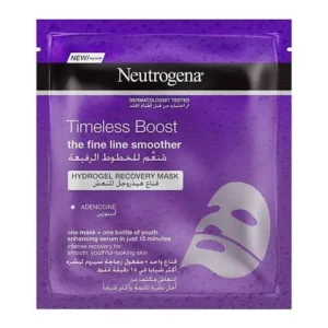 💠NEUTROGENA SHEET MASK TIMELESS BOOST 30 ML💠